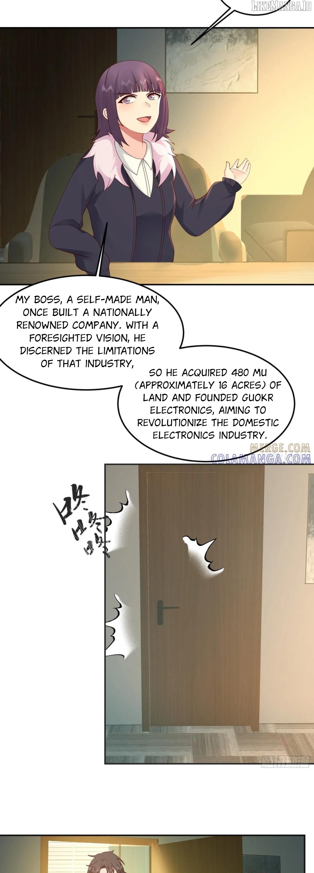 I Really Don’t Want to be Reborn Chapter 441 - page 16